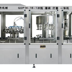 GDP16-16-1沖瓶、灌裝、打塞三聯(lián)體機(jī)